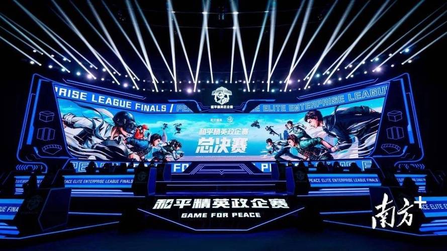 和平精英紫色的标是什么