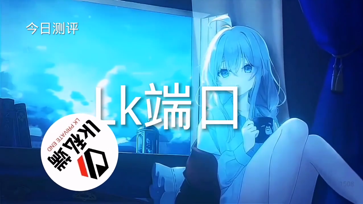 深入了解和平精英辅助现象：技术创新与社会影